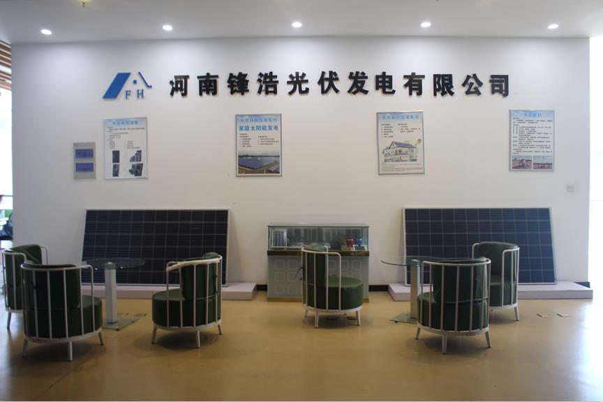 大阳城集团照片